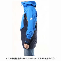 マムート（MAMMUT）ラ リスト プロ ハードシェル フーデット