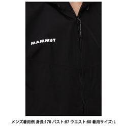 ヨドバシ.com - マムート MAMMUT コンヴェイ ツアー ハードシェル