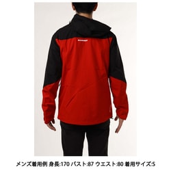 ヨドバシ.com - マムート MAMMUT コンヴェイ ツアー ハードシェル フーデット ジャケット アジアンフイット メン Convey Tour  HS Hooded Jacket AF Men 1010-28450 3457 magma-black XSサイズ(日本：Sサイズ) [アウトドア 防水 ジャケット メンズ] 通販【全品無料配達】