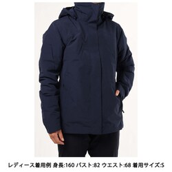 Mammut - Trovat 3 in 1 HS Hooded Jacket - Women's | Outdoor