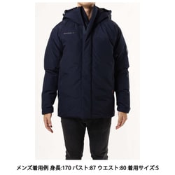 ヨドバシ.com - マムート MAMMUT クレーター ソフトシェル サーモ フーデット ジャケット アジアンフィット メン Crater SO  Thermo Hooded Jacket AF Men 1011-00781 5118 marine XLサイズ(日本：XXLサイズ) [アウトドア  ジャケット メンズ] 通販【全品無料配達】