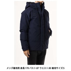 ヨドバシ.com - マムート MAMMUT クレーター ソフトシェル サーモ フーデット ジャケット アジアンフィット メン Crater SO  Thermo Hooded Jacket AF Men 1011-00781 5118 marine XLサイズ(日本：XXLサイズ) [アウトドア  ジャケット メンズ] 通販【全品無料配達】