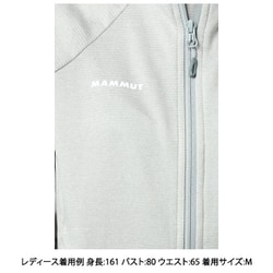 ヨドバシ.com - マムート MAMMUT Nair ML Jacket AF Women 1014-00552 