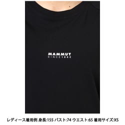 ヨドバシ.com - マムート MAMMUT キューディー ロゴ プリント