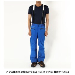 ヨドバシ.com - マムート MAMMUT Nordwand Pro HS Pants Men