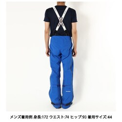 ヨドバシ.com - マムート MAMMUT Nordwand Pro HS Pants Men 1020