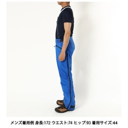 ヨドバシ.com - マムート MAMMUT Nordwand Pro HS Pants Men 1020