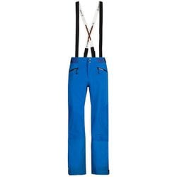 ヨドバシ.com - マムート MAMMUT Nordwand Pro HS Pants Men 1020