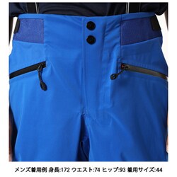 ヨドバシ.com - マムート MAMMUT Nordwand Pro HS Pants Men 1020