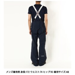 ヨドバシ.com - マムート MAMMUT Nordwand Pro HS Pants Men 1020