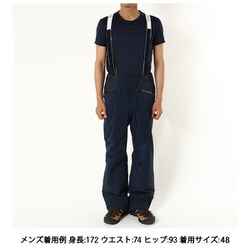 Mammut - マムート MAMMUT Bib Pants メンズ 1020-12310 100000001008651492_10205_001.jpg
