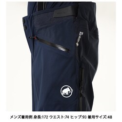 ヨドバシ.com - マムート MAMMUT Nordwand Pro HS Pants Men