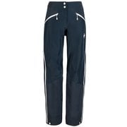ノードワンド プロ ハードシェル パンツ ウィメン Nordwand Pro HS Pants Women 1020-12700 5924 night サイズ36(日本：Sサイズ) [オーバーパンツ レディース]
