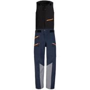 ラ リスト プロ ハードシェル ビス パンツ メン La Liste Pro HS Bib Pants Men 1020-12770 5118 marine サイズ46(日本サイズ：S) [スキーウェア パンツ メンズ]