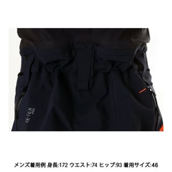 ヨドバシ.com - マムート MAMMUT ラ リスト プロ ハードシェル