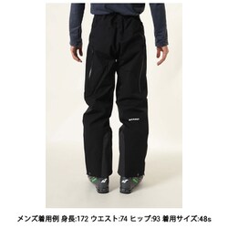 ヨドバシ.com - マムート MAMMUT ストーニー ハードシェル