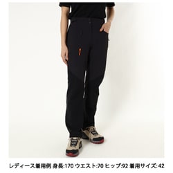 ヨドバシ.com - マムート MAMMUT クールマイヨール ソフトシェル