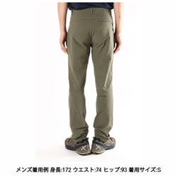 ヨドバシ.com - マムート MAMMUT トレッカー 3.0 ソフトシェル パンツ アジアンフィット メン Trekkers 3.0 SO  Pants AF Men 1021-00800 4584 iguana Mサイズ(日本：Lサイズ) [アウトドア ロングパンツ メンズ]  通販【全品無料配達】