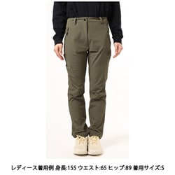 【値下げ】マムート　ビブパンツラリストプロMAMMUT La Liste Pro ヨドバシ.com - マムート MAMMUT ラ リスト プロ ハードシェル