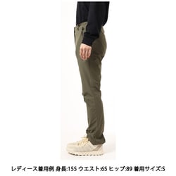 ヨドバシ.com - マムート MAMMUT トレッカー 3.0 ソフトシェル パンツ 