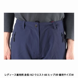 ヨドバシ.com - マムート MAMMUT トレッカー 3.0 ソフトシェル
