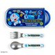 キャラクターグッズ ドラえもん スプーン＆フォークセット（I'm DORAEMON）