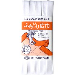 CP12 [バイアステープ ふちどり広巾11mm 501]