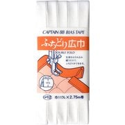 CP12 [バイアステープ ふちどり広巾11mm 502]