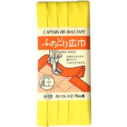 CP12 [バイアステープ ふちどり広巾11mm 505]