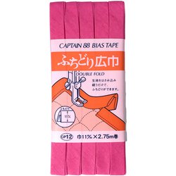 CP12 [バイアステープ ふちどり広巾11mm 509]