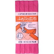 CP12 [バイアステープ ふちどり広巾11mm 509]