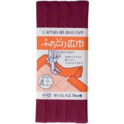 CP12 [バイアステープ ふちどり広巾11mm 514]