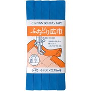 CP12 [バイアステープ ふちどり広巾11mm 519]