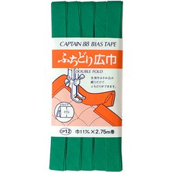CP12 [バイアステープ ふちどり広巾11mm 521]
