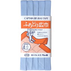 CP12 [バイアステープ ふちどり広巾11mm 523]