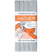 CP12 [バイアステープ ふちどり広巾11mm 546]