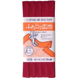 CP12 [バイアステープ ふちどり広巾11mm 583]