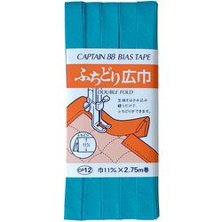 CP12 [バイアステープ ふちどり広巾11mm 589]