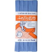 CP12 [バイアステープ ふちどり広巾11mm 590]