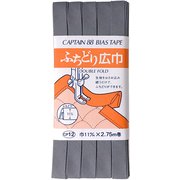 CP12 [バイアステープ ふちどり広巾11mm 593]