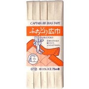 CP12 [バイアステープ ふちどり広巾11mm 1010]
