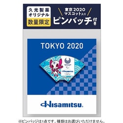 東京オリンピック　久光製薬　ピンバッジ 2025年最新】久光 ピンバッジ オリンピックの人気アイテム