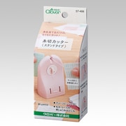 57-499 [糸切りカッター スタンドタイプ]