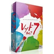 レッド7（セブン） [ボードゲーム]