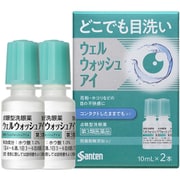ウェルウォッシュアイa 10ml×2本 [第3類医薬品 洗眼薬]