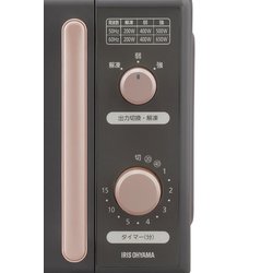 ヨドバシ.com - アイリスオーヤマ IRIS OHYAMA ricopa 単機能