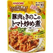 豚肉ときのこのトマト炒め煮用ソース 200g [簡便トマト調味料]