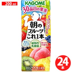 ヨドバシ.com - カゴメ KAGOME 朝のフルーツこれ一本 200ml×24本入