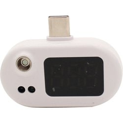 スマホに付けるミニ温度計 Type-C HDL-ODK21004-C