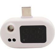 HDL-ODK21004-C [スマホに付けるミニ温度計 Type-C]